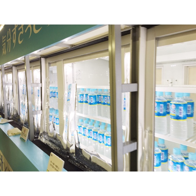 アサヒの新商品すきっと