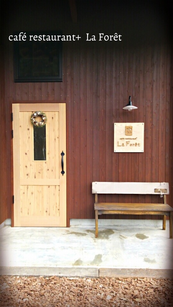 f:id:sachiyoga:20160504130108j:image f:id:sachiyoga:20160504130108j:image