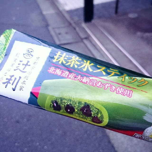 f:id:saculafubuki:20150729214941j:image f:id:saculafubuki:20150729214941j:image