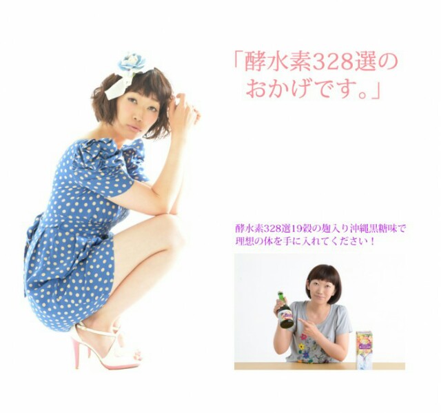 f:id:saculafubuki:20151016205335j:image f:id:saculafubuki:20151016205335j:image