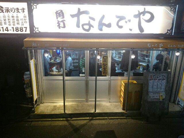 f:id:saculafubuki:20151121092713j:image f:id:saculafubuki:20151121092713j:image