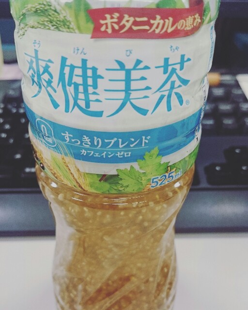 f:id:saculafubuki:20160121210617j:image f:id:saculafubuki:20160121210617j:image