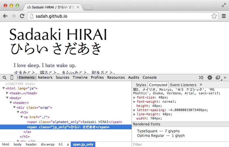 f:id:sadah:20140718221700p:plain f:id:sadah:20140718221700p:plain
