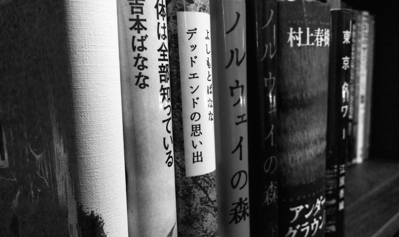 f:id:sadah:20141208152641j:plain f:id:sadah:20141208152641j:plain