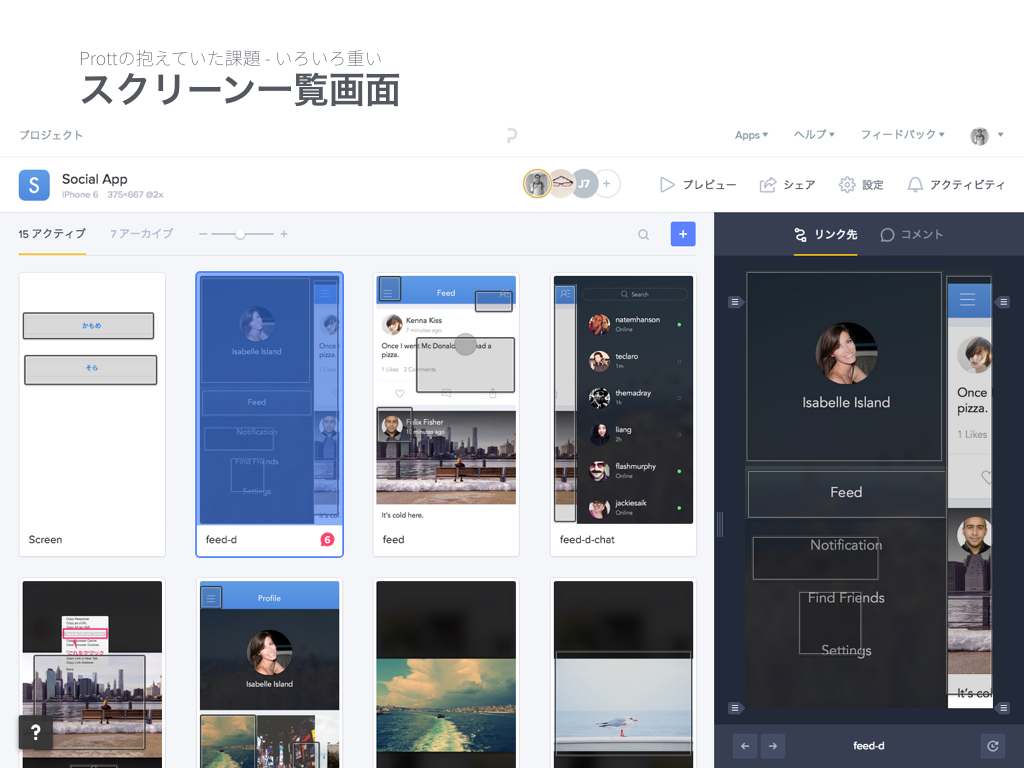 f:id:sadah:20151225074920j:plain f:id:sadah:20151225074920j:plain