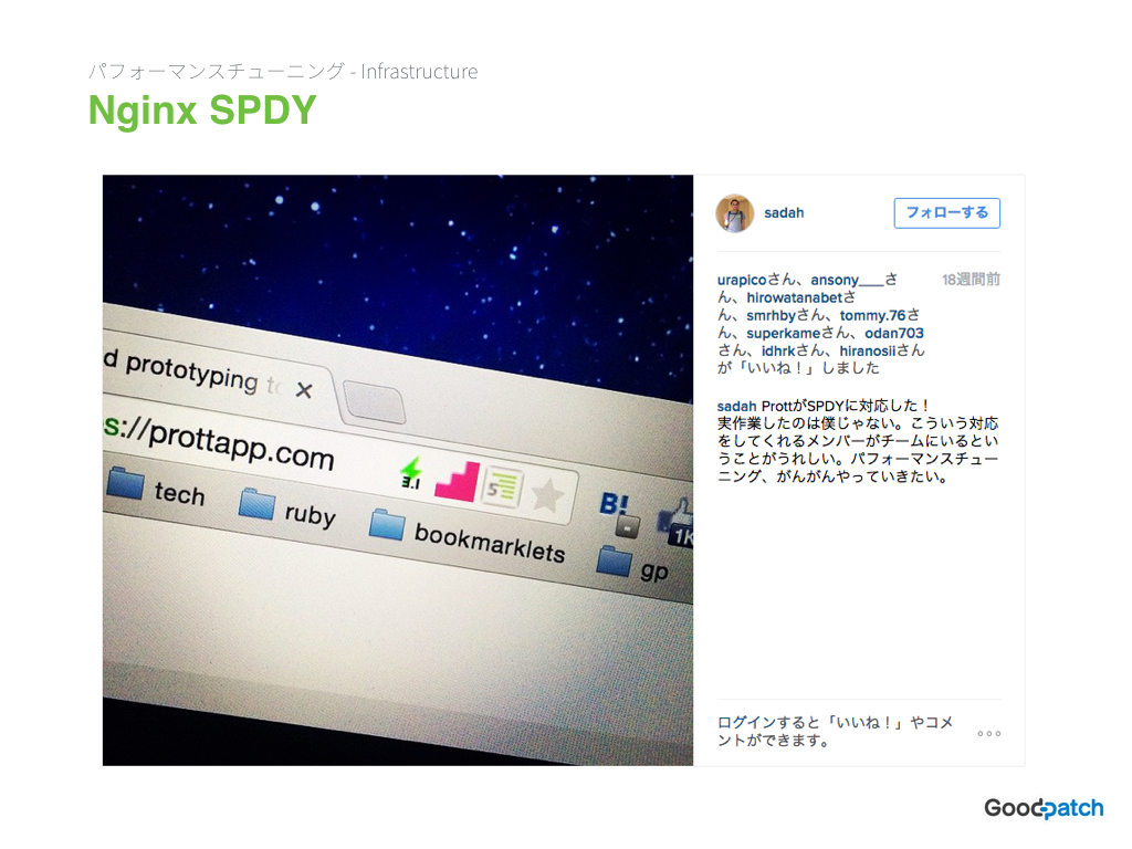 f:id:sadah:20151225075102j:plain f:id:sadah:20151225075102j:plain