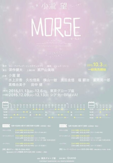 f:id:sadoeeeeeeeee:20160516102911j:image f:id:sadoeeeeeeeee:20160516102911j:image