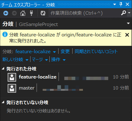 f:id:sadynitro:20141213151925p:plain f:id:sadynitro:20141213151925p:plain