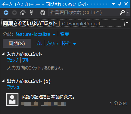 f:id:sadynitro:20141213152021p:plain f:id:sadynitro:20141213152021p:plain