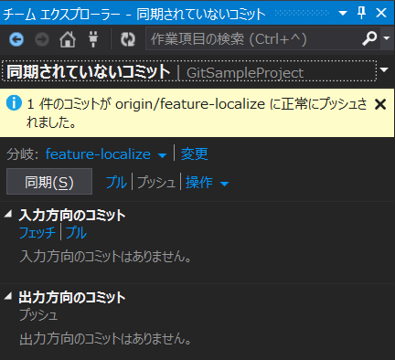 f:id:sadynitro:20141213152033p:plain f:id:sadynitro:20141213152033p:plain