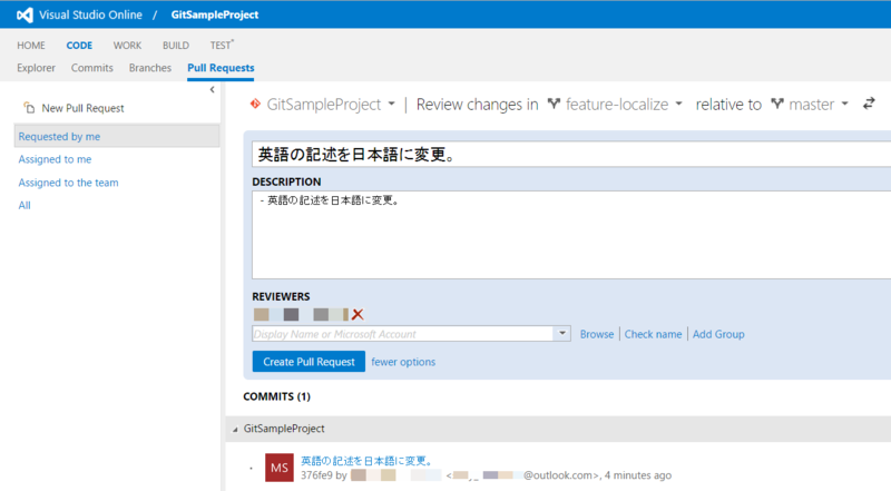 f:id:sadynitro:20141213152105p:plain f:id:sadynitro:20141213152105p:plain