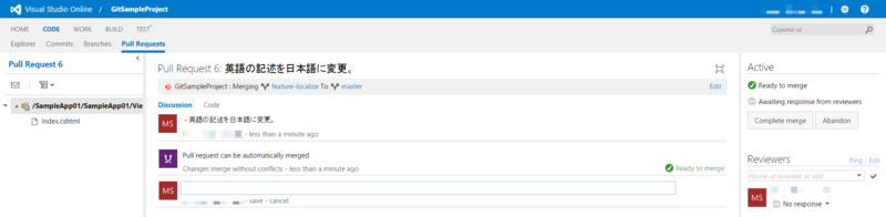 f:id:sadynitro:20141213152119p:plain f:id:sadynitro:20141213152119p:plain