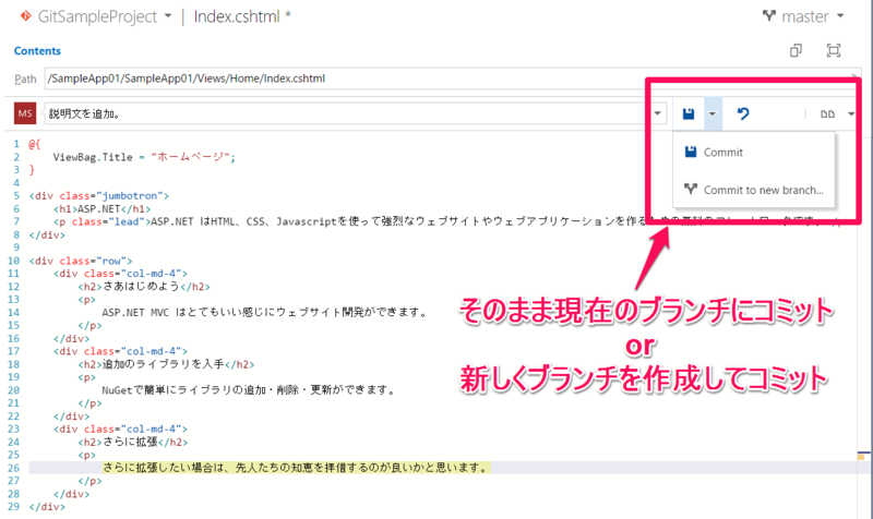 f:id:sadynitro:20141223160144p:plain f:id:sadynitro:20141223160144p:plain