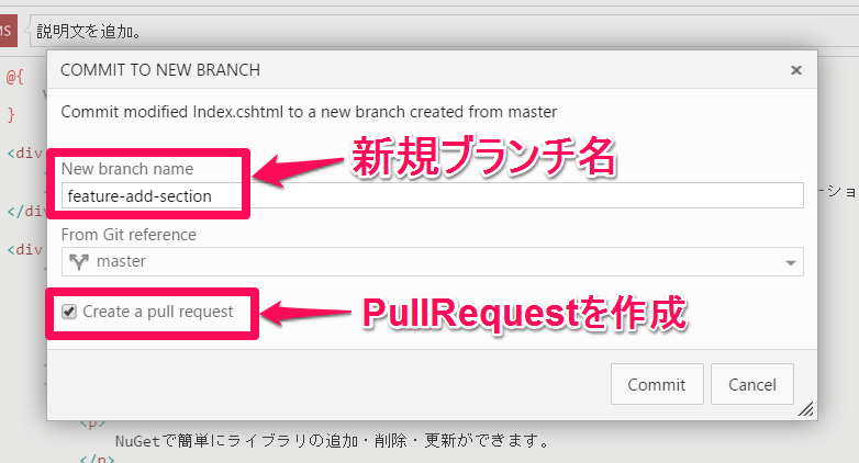 f:id:sadynitro:20141223160154p:plain f:id:sadynitro:20141223160154p:plain