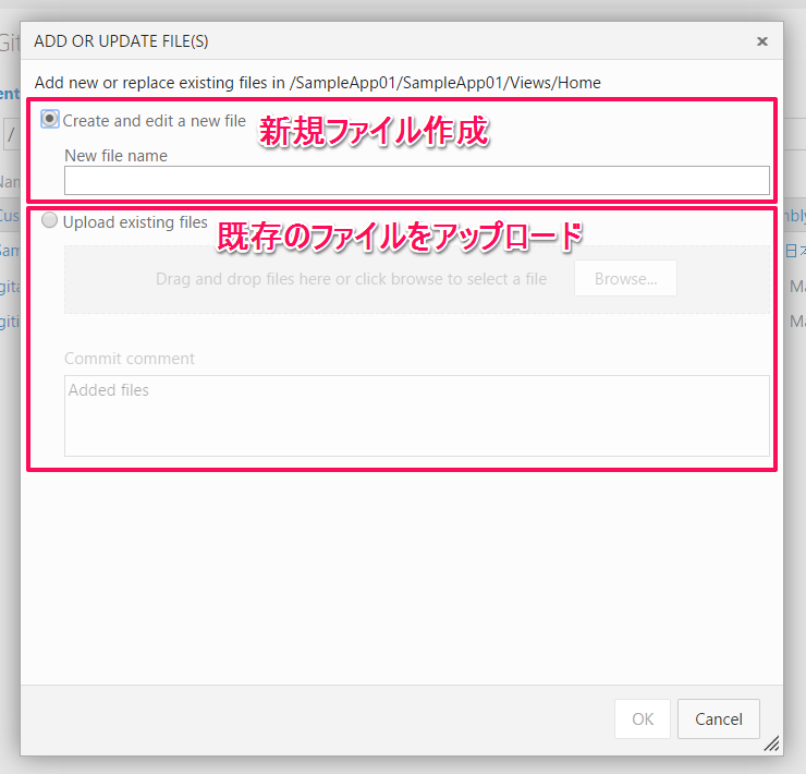 f:id:sadynitro:20141223160254p:plain f:id:sadynitro:20141223160254p:plain