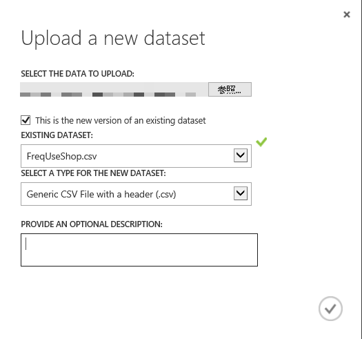 f:id:sadynitro:20150519204041p:plain f:id:sadynitro:20150519204041p:plain