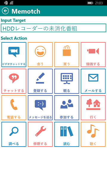 f:id:sadynitro:20150722143901p:plain f:id:sadynitro:20150722143901p:plain