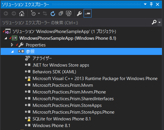 f:id:sadynitro:20151206233732p:plain f:id:sadynitro:20151206233732p:plain
