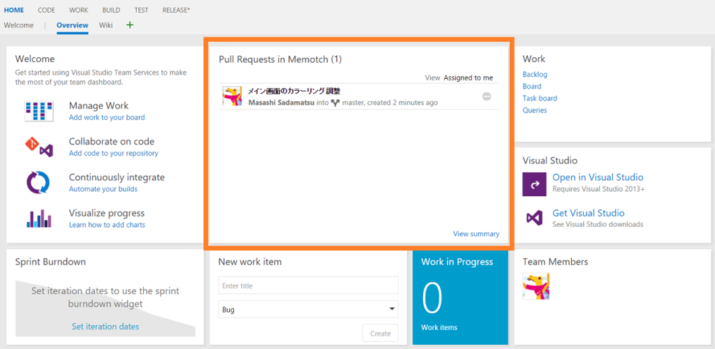 f:id:sadynitro:20151219000602p:plain f:id:sadynitro:20151219000602p:plain