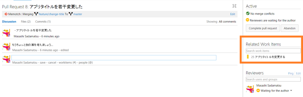 f:id:sadynitro:20151219000830p:plain f:id:sadynitro:20151219000830p:plain