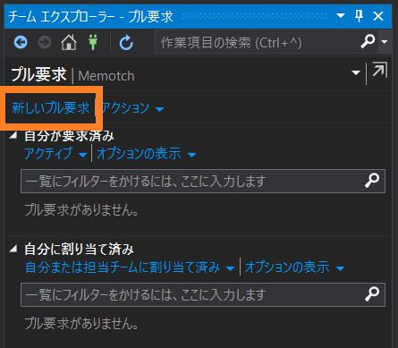 f:id:sadynitro:20151219000842p:plain f:id:sadynitro:20151219000842p:plain