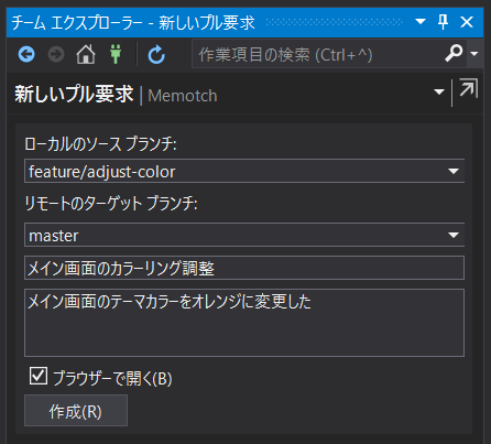 f:id:sadynitro:20151219000846p:plain f:id:sadynitro:20151219000846p:plain