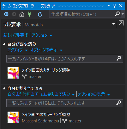 f:id:sadynitro:20151219000856p:plain f:id:sadynitro:20151219000856p:plain