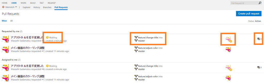 f:id:sadynitro:20151219004529p:plain f:id:sadynitro:20151219004529p:plain