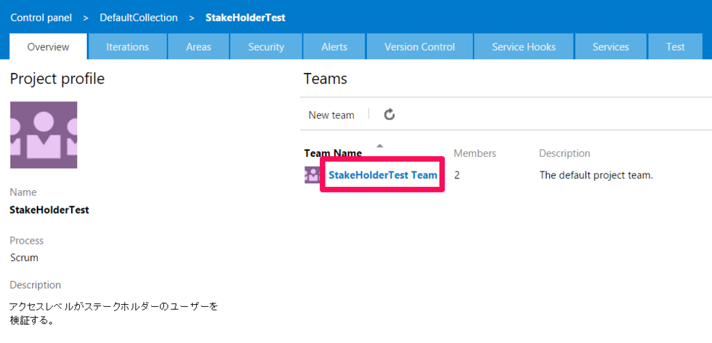 f:id:sadynitro:20160206150212p:plain f:id:sadynitro:20160206150212p:plain