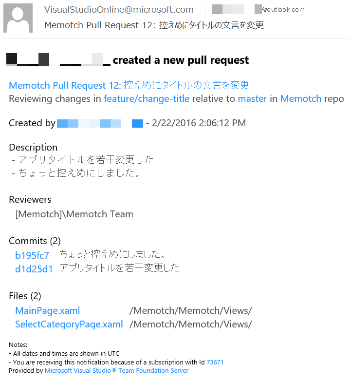 f:id:sadynitro:20160222233144p:plain f:id:sadynitro:20160222233144p:plain