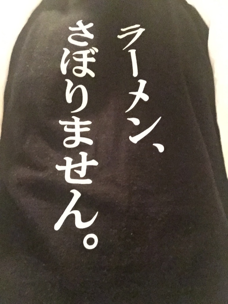 f:id:saekishirou:20160514085905j:image f:id:saekishirou:20160514085905j:image