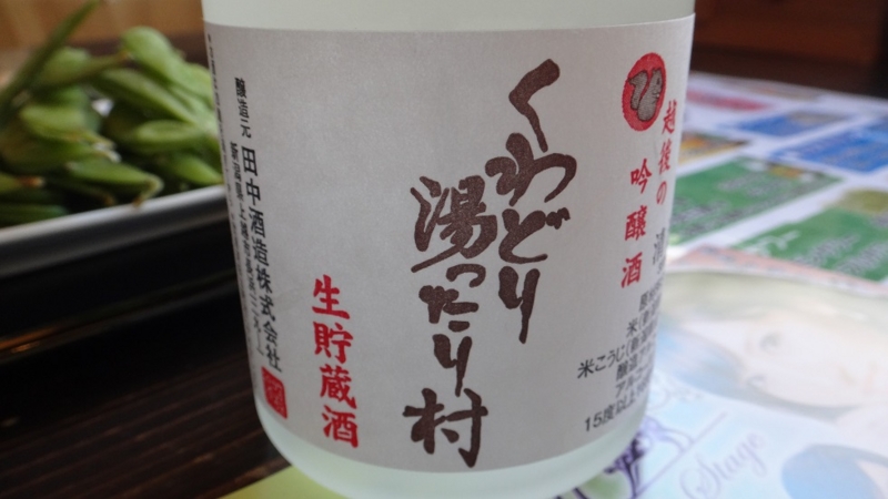 f:id:sahiro:20150328145604j:plain f:id:sahiro:20150328145604j:plain