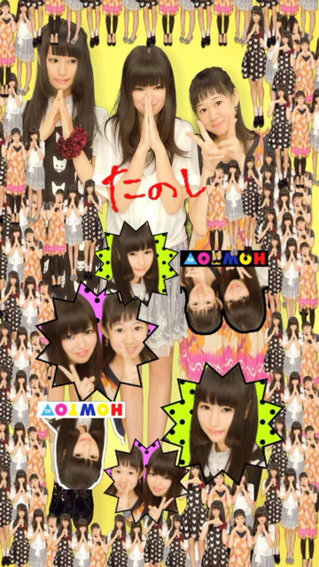 f:id:sahirororo:20130822233943j:plain f:id:sahirororo:20130822233943j:plain