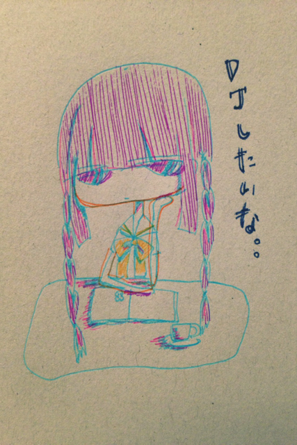 f:id:sahirororo:20130911165208j:plain f:id:sahirororo:20130911165208j:plain