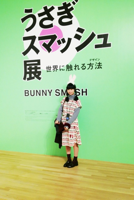 f:id:sahirororo:20131117092609j:plain f:id:sahirororo:20131117092609j:plain