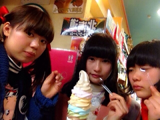 f:id:sahirororo:20140227195126j:plain f:id:sahirororo:20140227195126j:plain