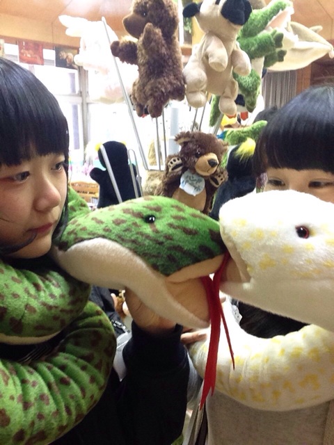 f:id:sahirororo:20140412081911j:plain f:id:sahirororo:20140412081911j:plain