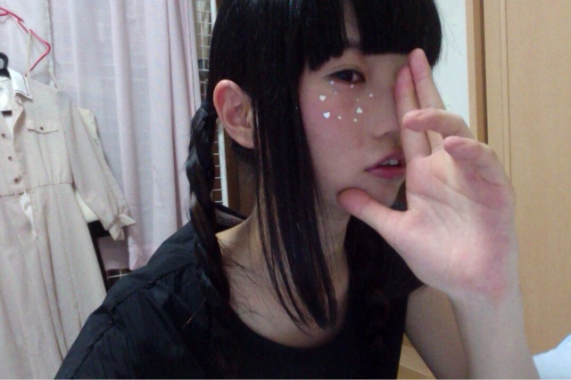 f:id:sahirororo:20140820233703j:plain f:id:sahirororo:20140820233703j:plain