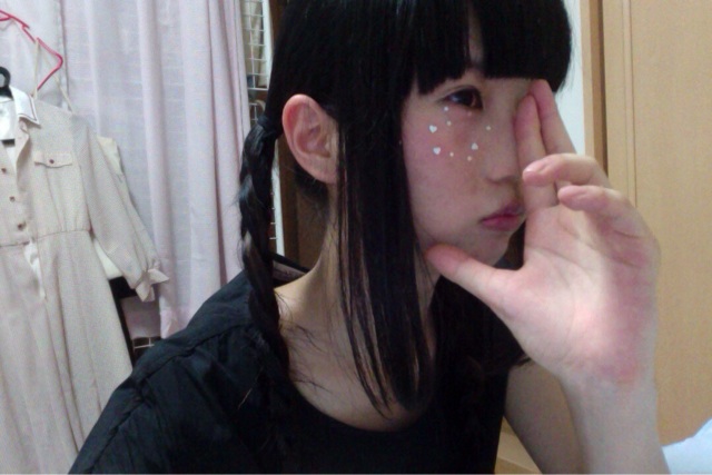 f:id:sahirororo:20140820233709j:plain f:id:sahirororo:20140820233709j:plain