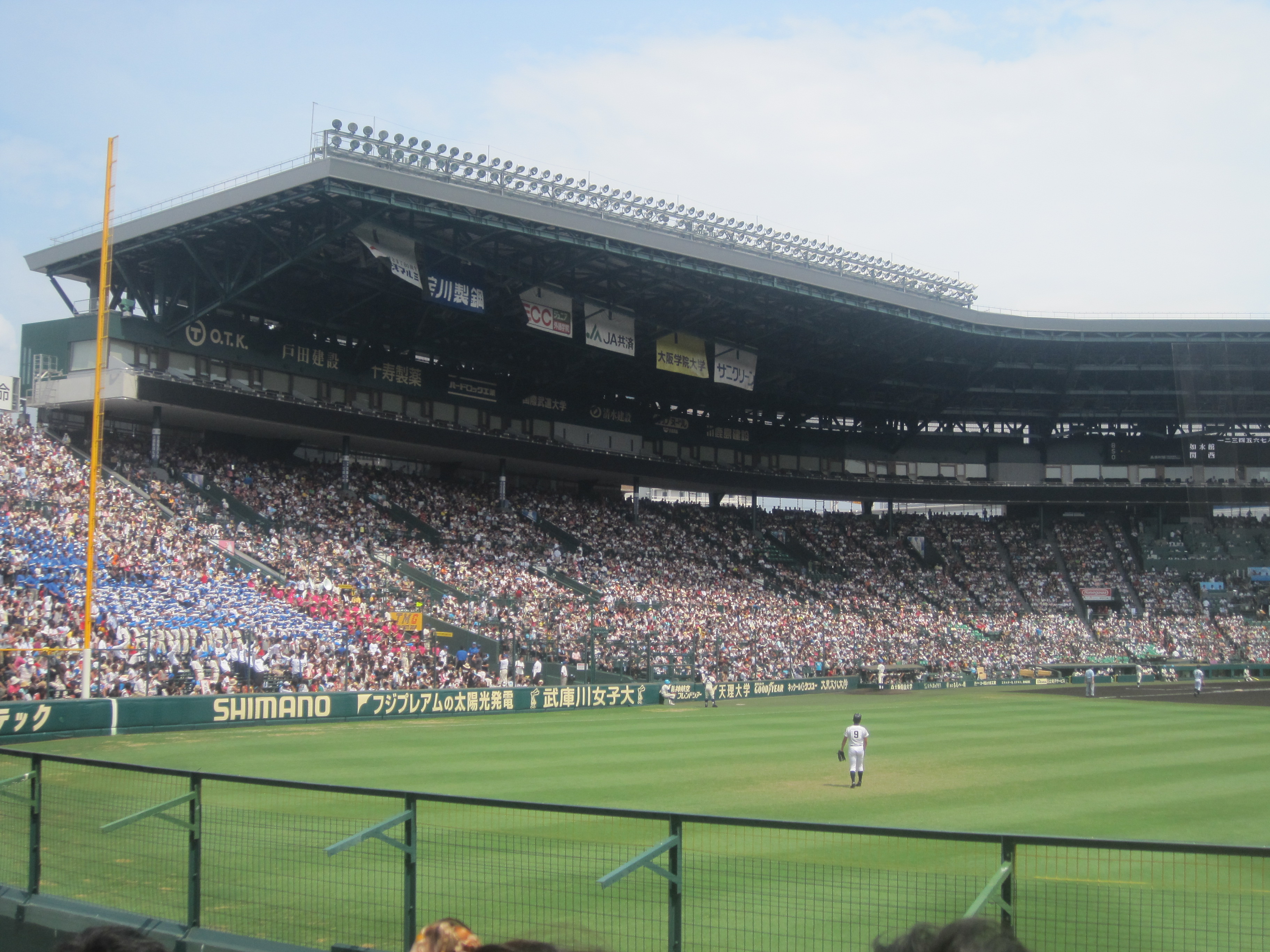f:id:sahogouenzi:20110817103510j:image:w360 f:id:sahogouenzi:20110817103510j:image:w360