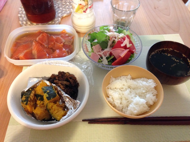 f:id:sahope:20150414143957j:plain f:id:sahope:20150414143957j:plain