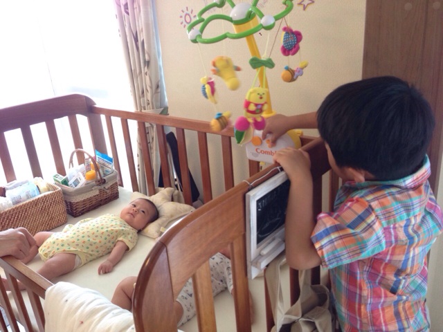 f:id:sahope:20150608193805j:plain f:id:sahope:20150608193805j:plain