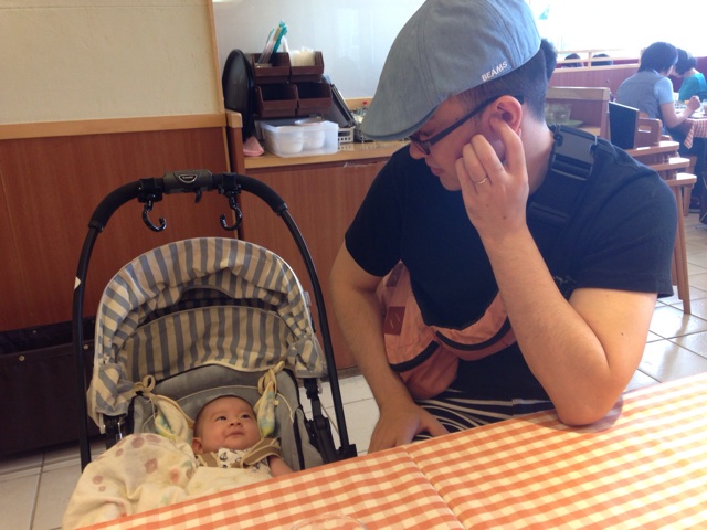 f:id:sahope:20150622165318j:plain f:id:sahope:20150622165318j:plain