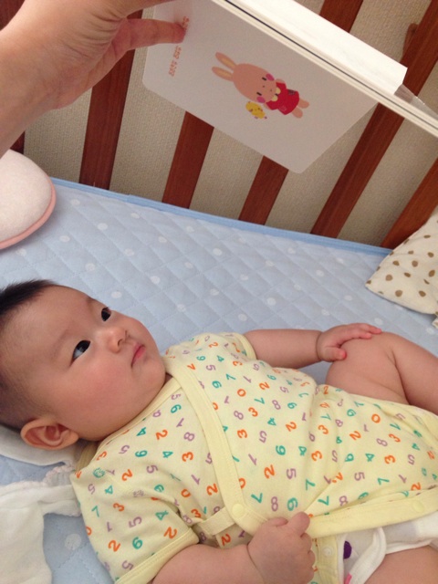 f:id:sahope:20150728145412j:plain f:id:sahope:20150728145412j:plain