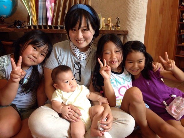 f:id:sahope:20150805005845j:plain f:id:sahope:20150805005845j:plain