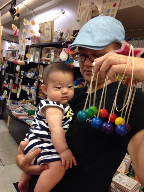 f:id:sahope:20150818212313j:plain f:id:sahope:20150818212313j:plain