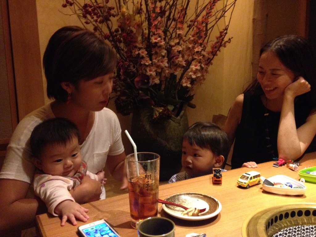 f:id:sahope:20150928193327j:image f:id:sahope:20150928193327j:image