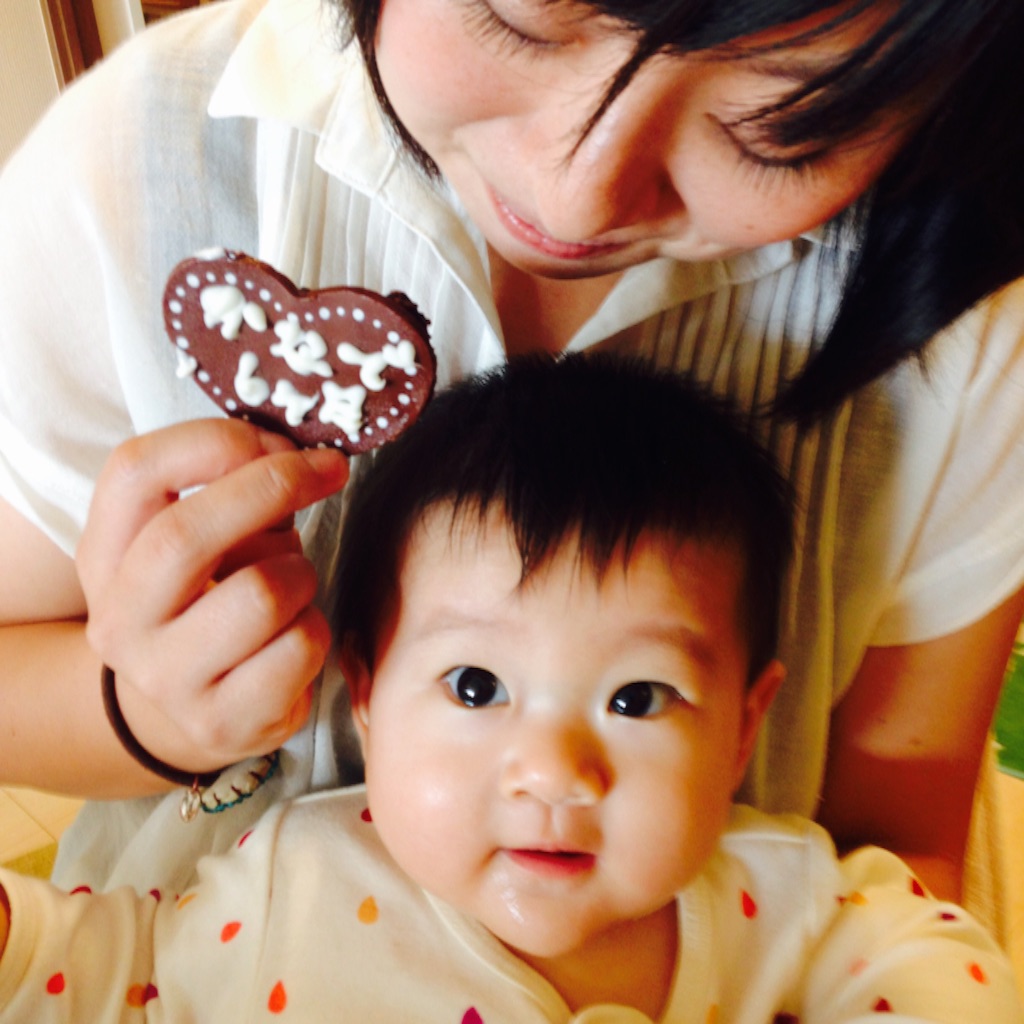 f:id:sahope:20151004170420j:image f:id:sahope:20151004170420j:image
