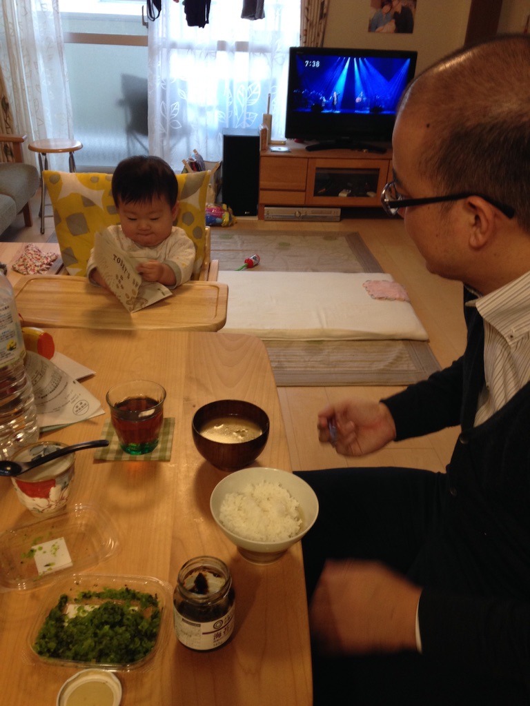 f:id:sahope:20151217130317j:image f:id:sahope:20151217130317j:image