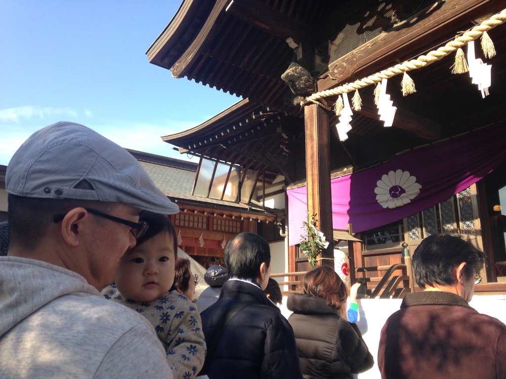 f:id:sahope:20160103221817j:image f:id:sahope:20160103221817j:image
